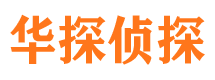 望江外遇出轨调查取证